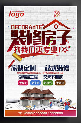 心理测试官网入口