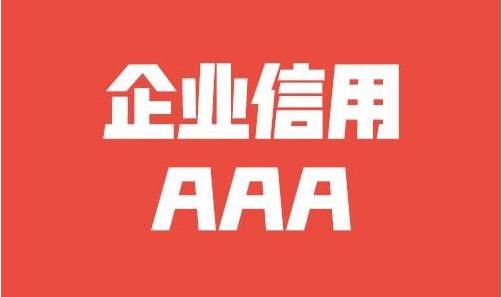 免费心理测试题自测